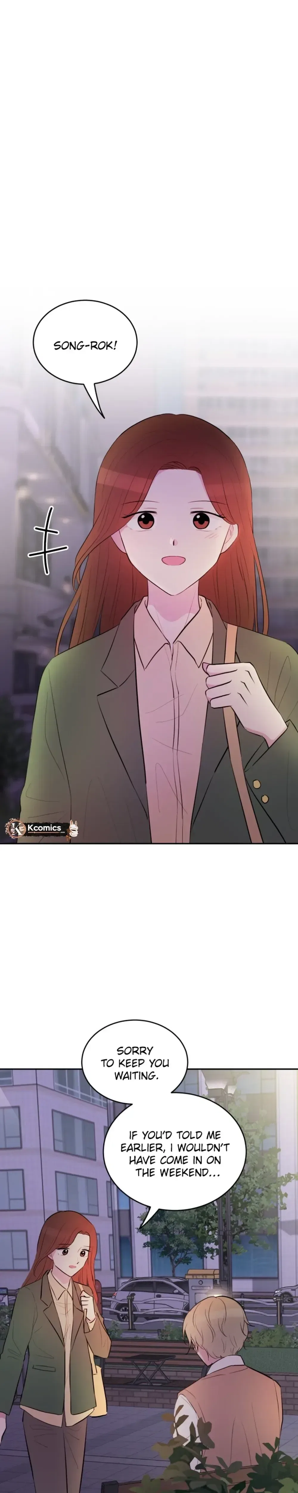 Even If You Don’t Have a Third Chapter 19 – Page 23