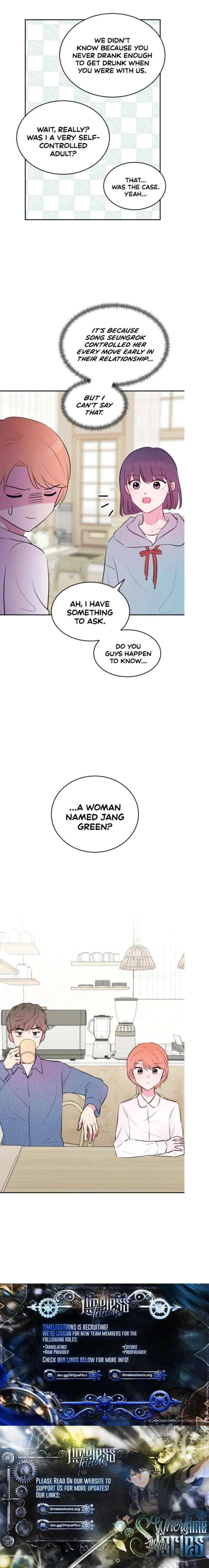 Even If You Don’t Have a Third Chapter 15 – Page 12