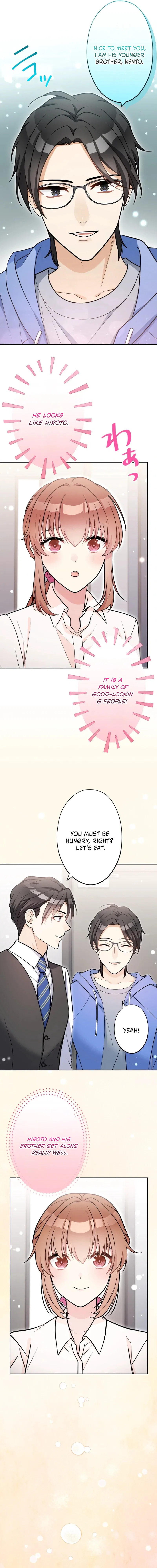 I Don’t Believe in Dating Apps! Chapter 53 – Page 3