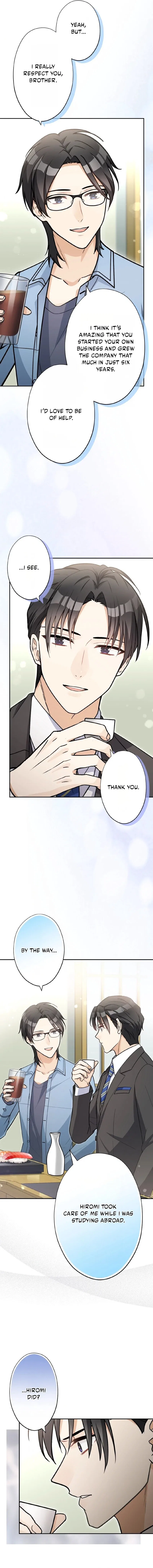 I Don’t Believe in Dating Apps! Chapter 52 – Page 3