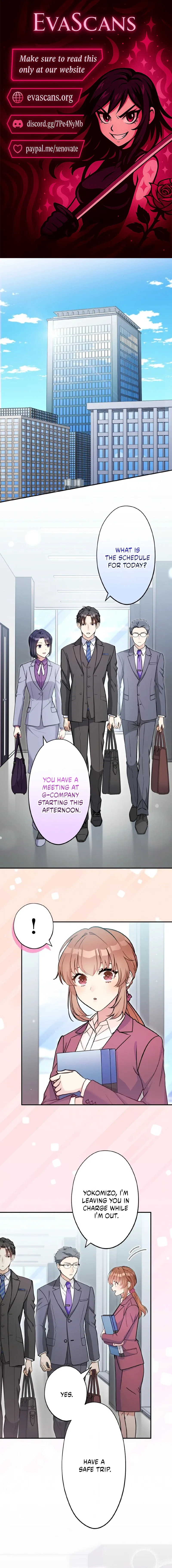 I Don’t Believe in Dating Apps! Chapter 51 – Page 1