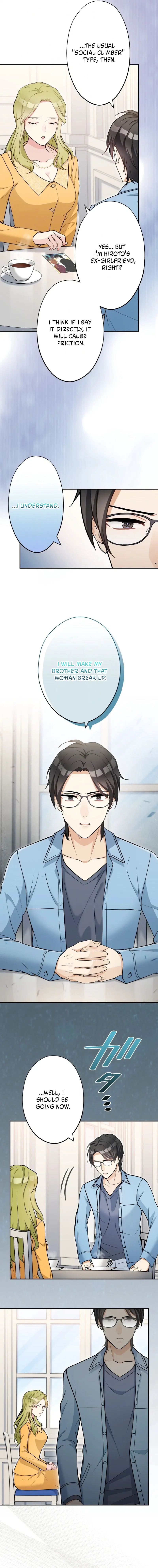 I Don’t Believe in Dating Apps! Chapter 51 – Page 13