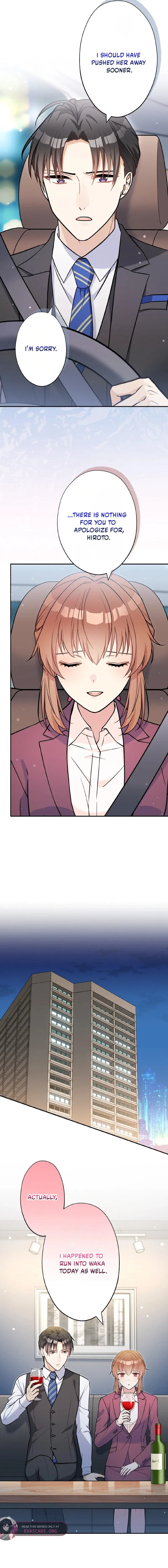 I Don’t Believe in Dating Apps! Chapter 50 – Page 7