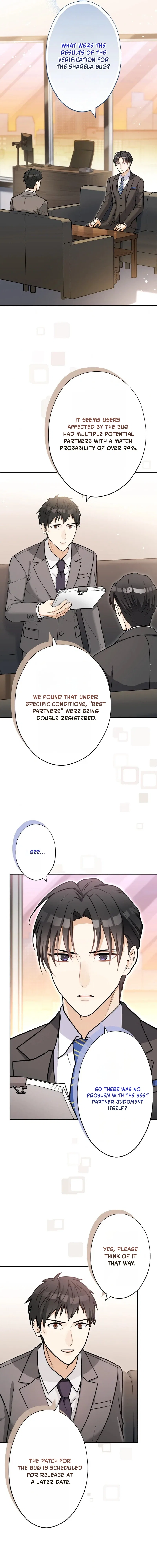 I Don’t Believe in Dating Apps! Chapter 49 – Page 6