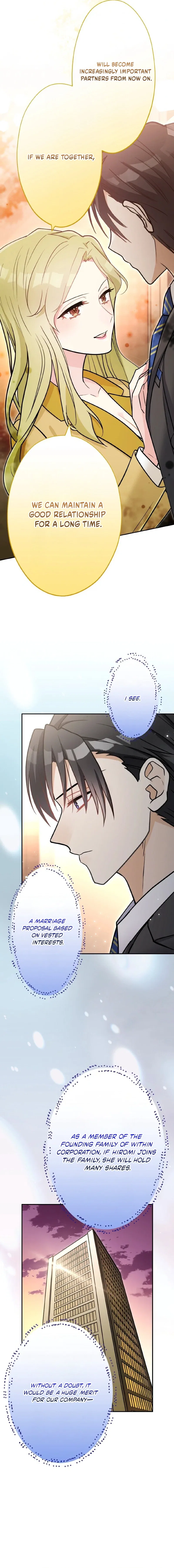 I Don’t Believe in Dating Apps! Chapter 49 – Page 11