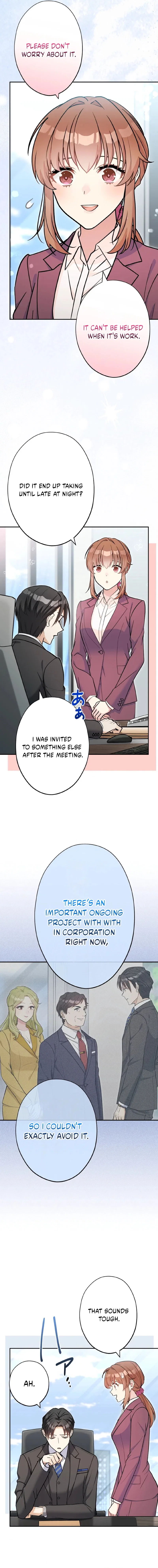 I Don’t Believe in Dating Apps! Chapter 47 – Page 2