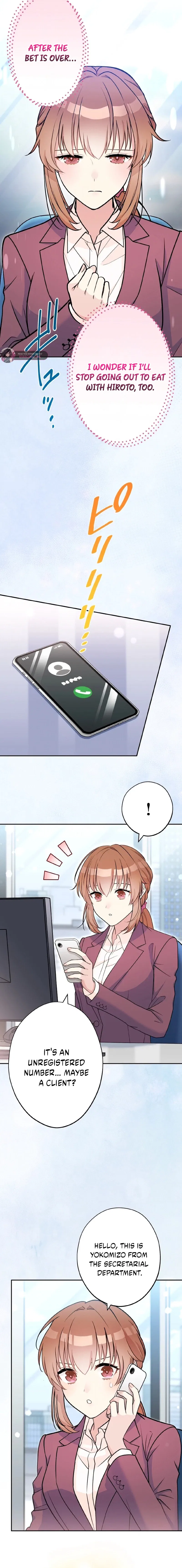 I Don’t Believe in Dating Apps! Chapter 47 – Page 9