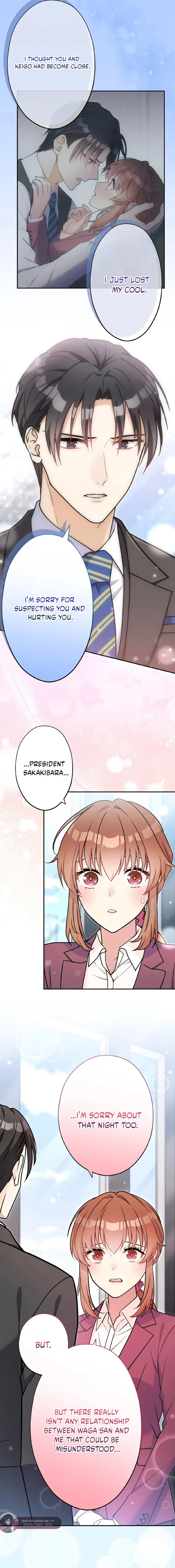 I Don’t Believe in Dating Apps! Chapter 46 – Page 6