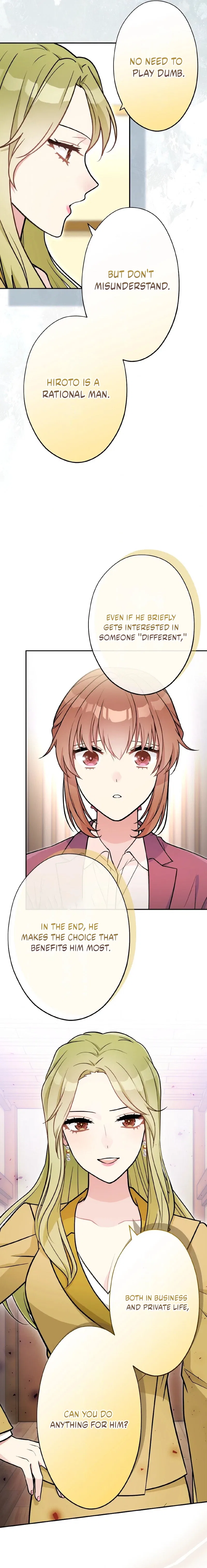 I Don’t Believe in Dating Apps! Chapter 45 – Page 7
