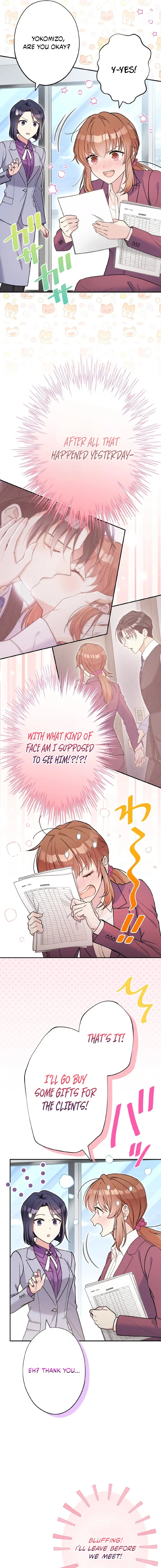 I Don’t Believe in Dating Apps! Chapter 44 – Page 2