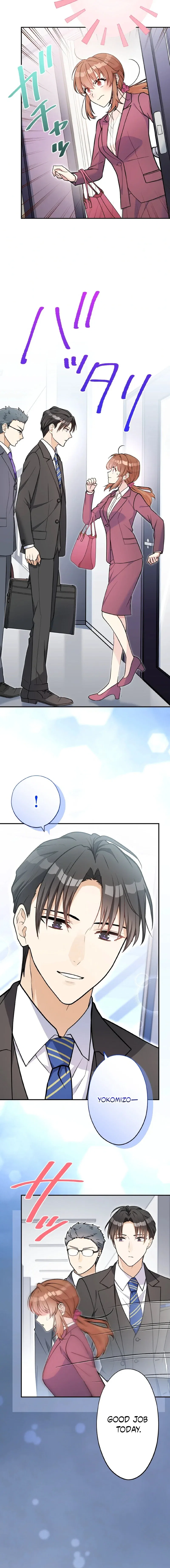 I Don’t Believe in Dating Apps! Chapter 44 – Page 3