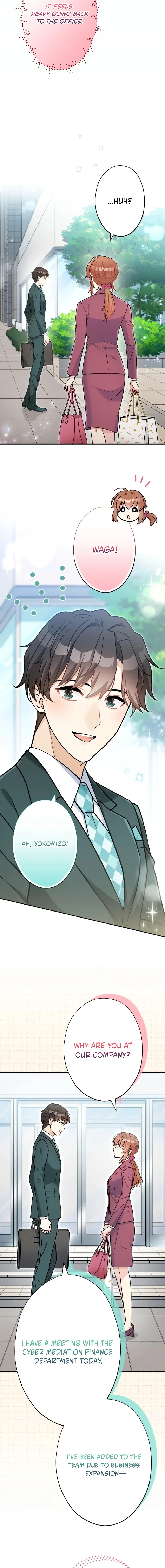 I Don’t Believe in Dating Apps! Chapter 44 – Page 5