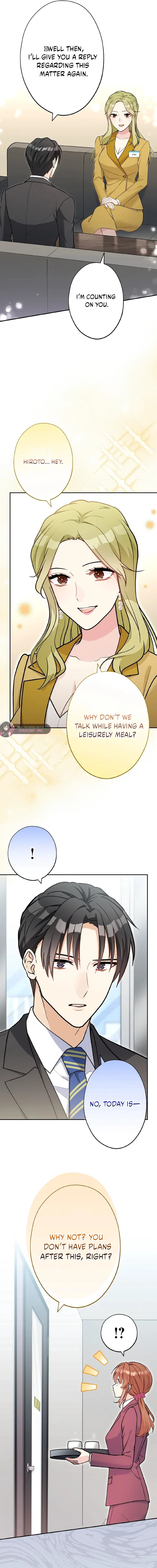 I Don’t Believe in Dating Apps! Chapter 44 – Page 12