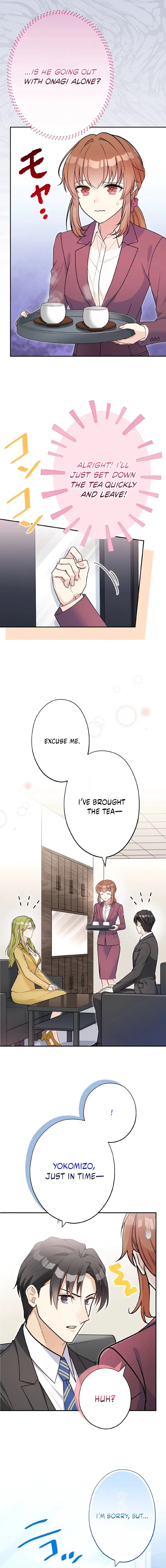 I Don’t Believe in Dating Apps! Chapter 44 – Page 13