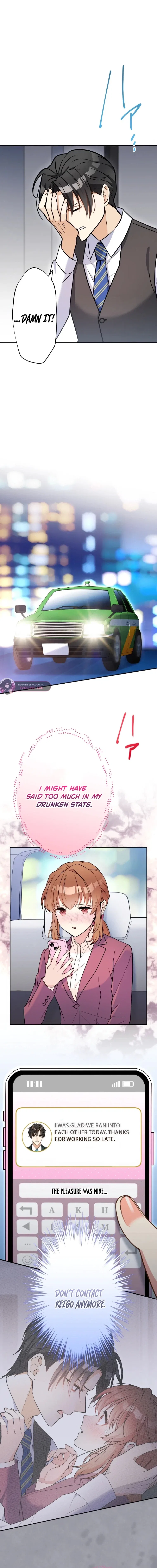 I Don’t Believe in Dating Apps! Chapter 43 – Page 15