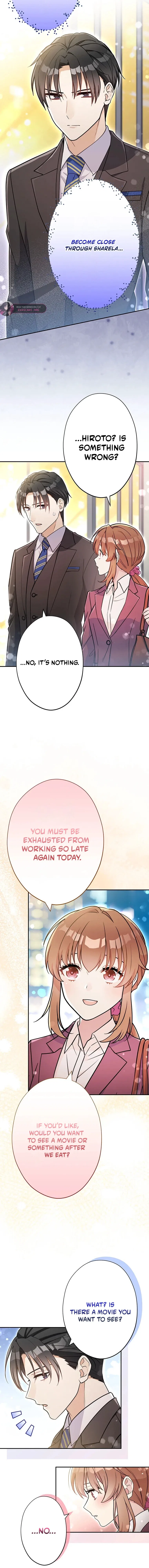 I Don’t Believe in Dating Apps! Chapter 42 – Page 12
