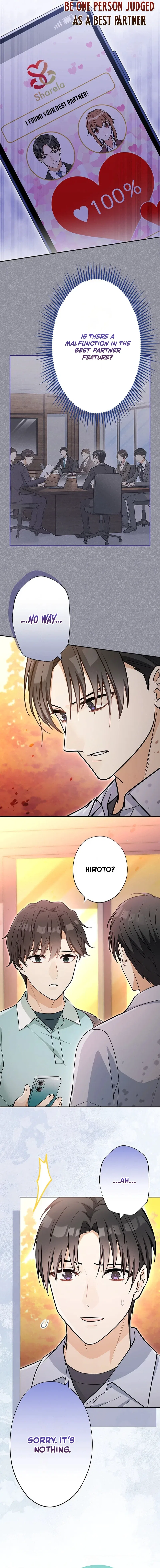 I Don’t Believe in Dating Apps! Chapter 41 – Page 3