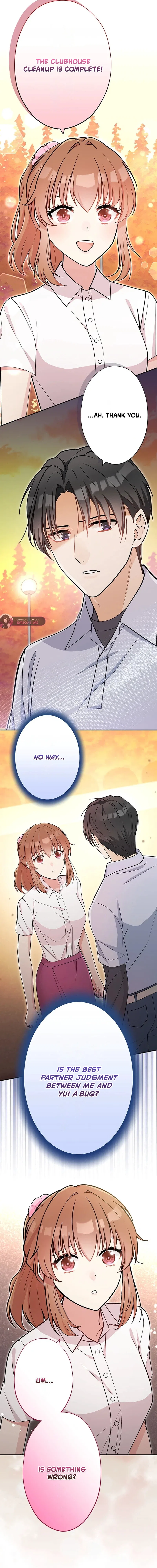 I Don’t Believe in Dating Apps! Chapter 41 – Page 5