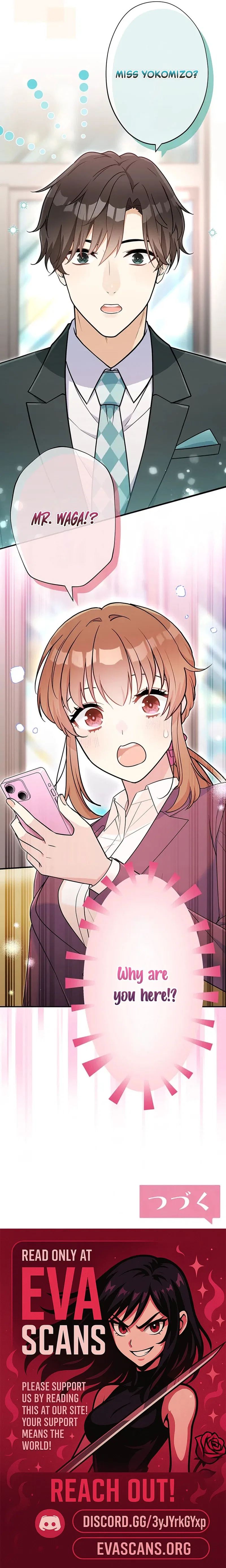 I Don’t Believe in Dating Apps! Chapter 41 – Page 13