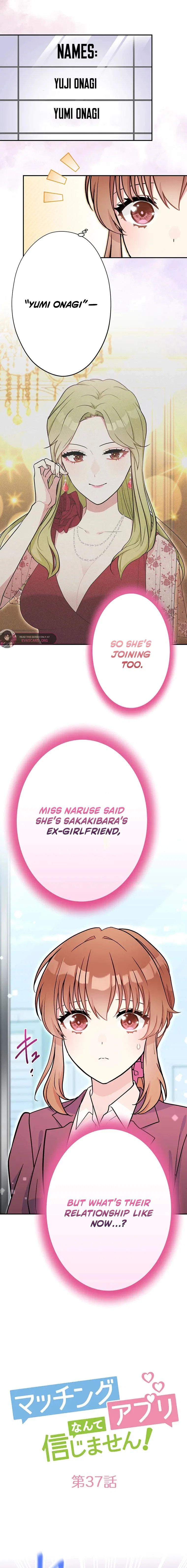 I Don’t Believe in Dating Apps! Chapter 37 – Page 2