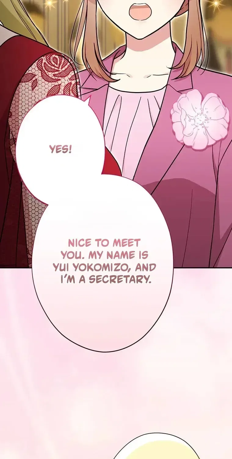 I Don’t Believe in Dating Apps! Chapter 36 – Page 15
