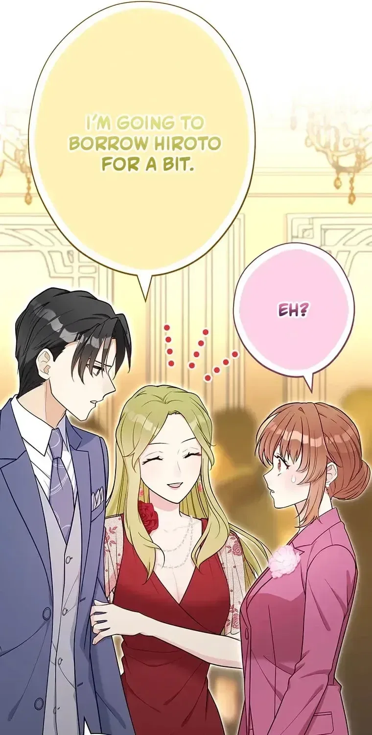 I Don’t Believe in Dating Apps! Chapter 36 – Page 18