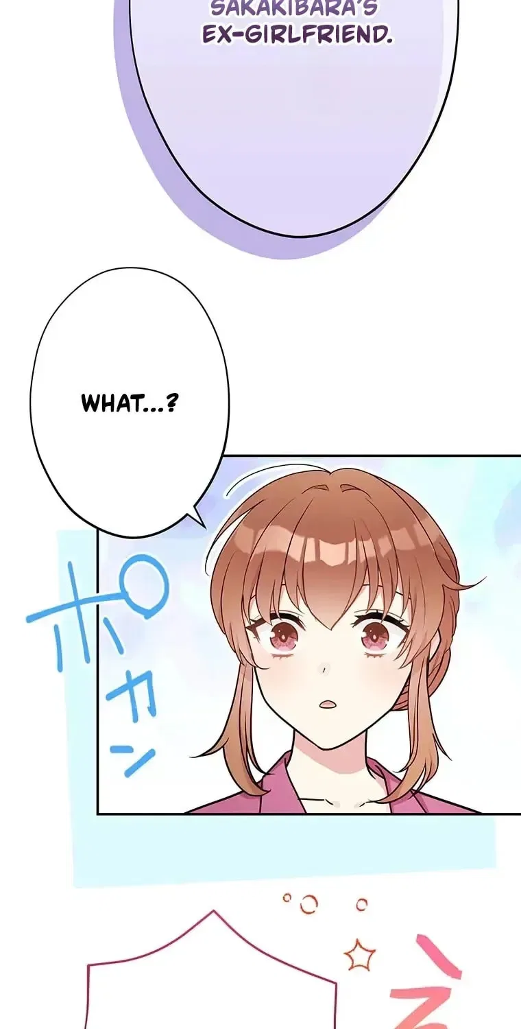 I Don’t Believe in Dating Apps! Chapter 36 – Page 25