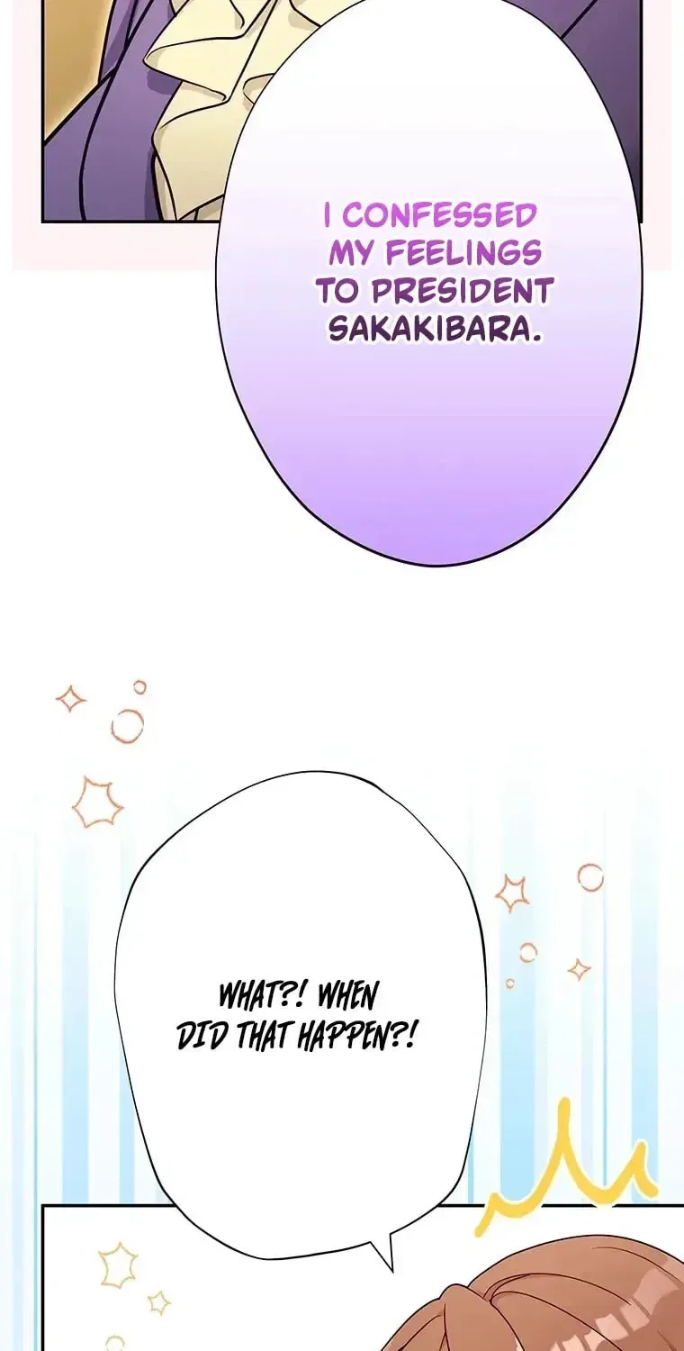 I Don’t Believe in Dating Apps! Chapter 36 – Page 34