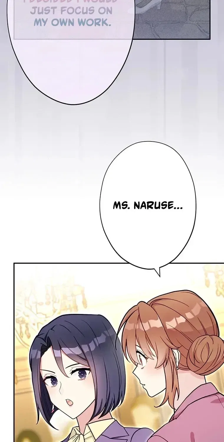 I Don’t Believe in Dating Apps! Chapter 36 – Page 41