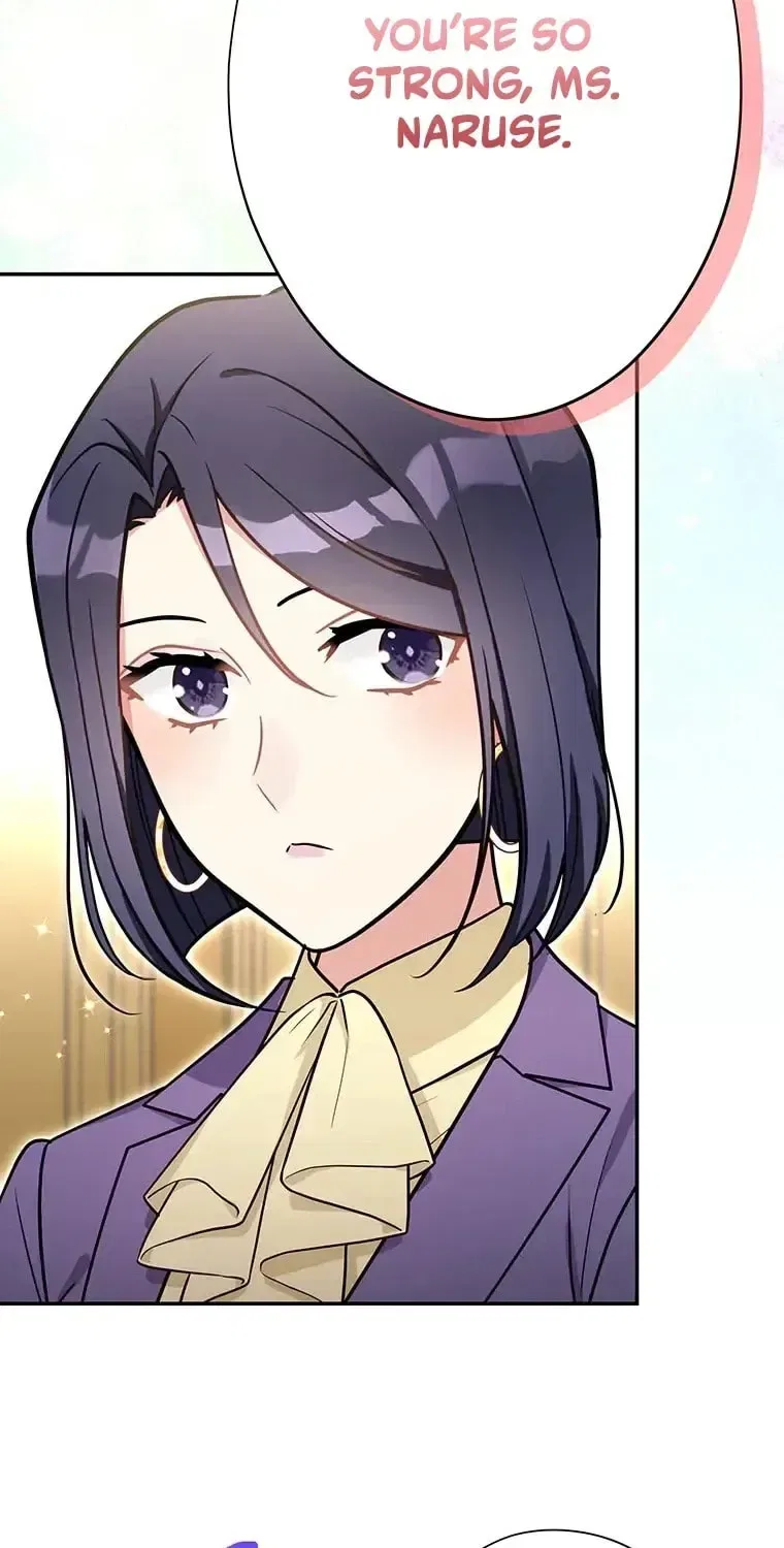 I Don’t Believe in Dating Apps! Chapter 36 – Page 44