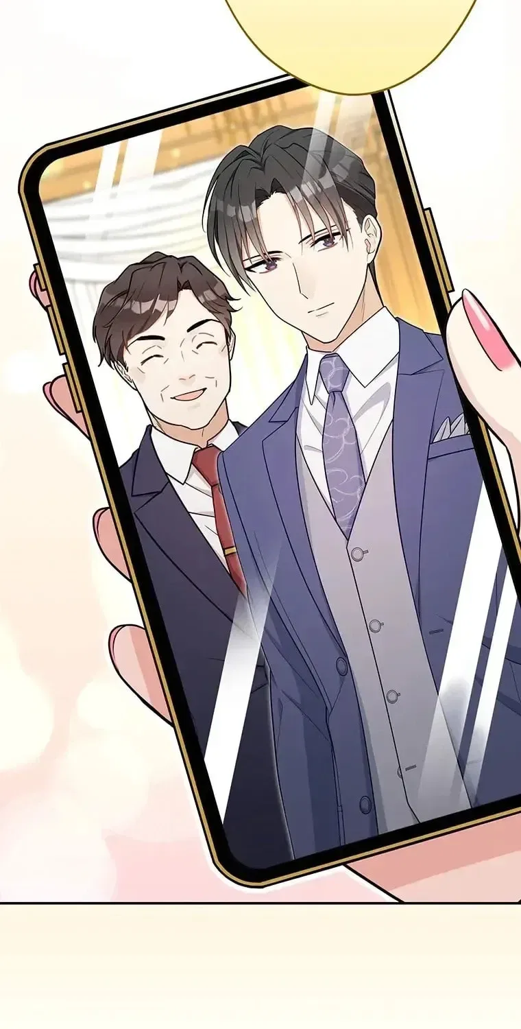 I Don’t Believe in Dating Apps! Chapter 36 – Page 68