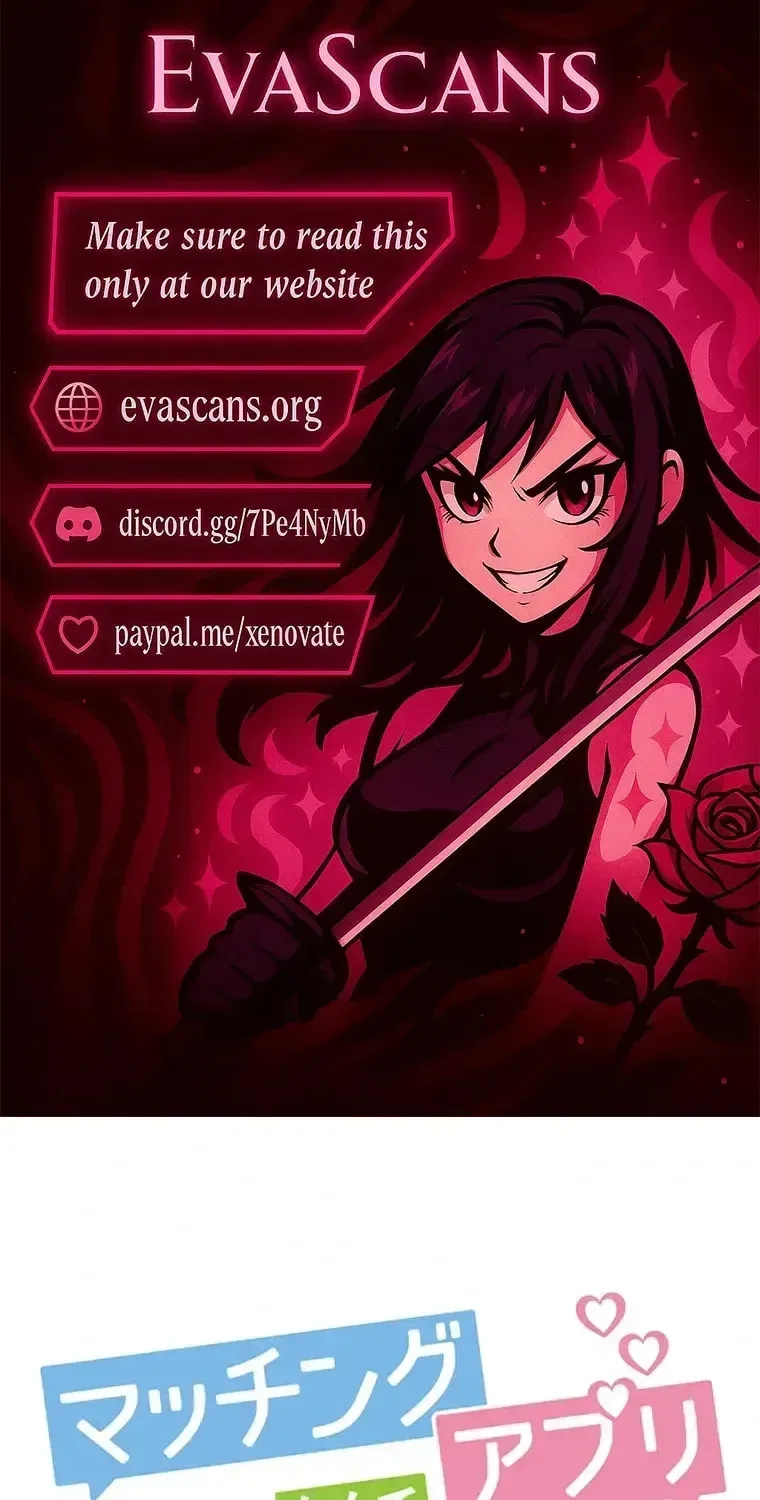I Don’t Believe in Dating Apps! Chapter 35 – Page 1