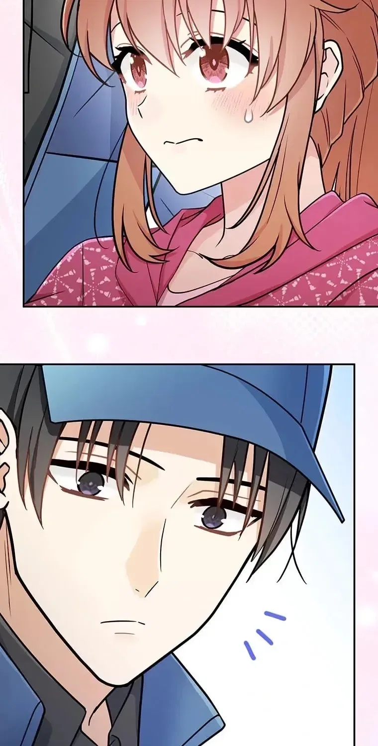 I Don’t Believe in Dating Apps! Chapter 35 – Page 14