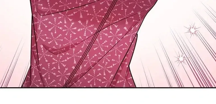 I Don’t Believe in Dating Apps! Chapter 35 – Page 22
