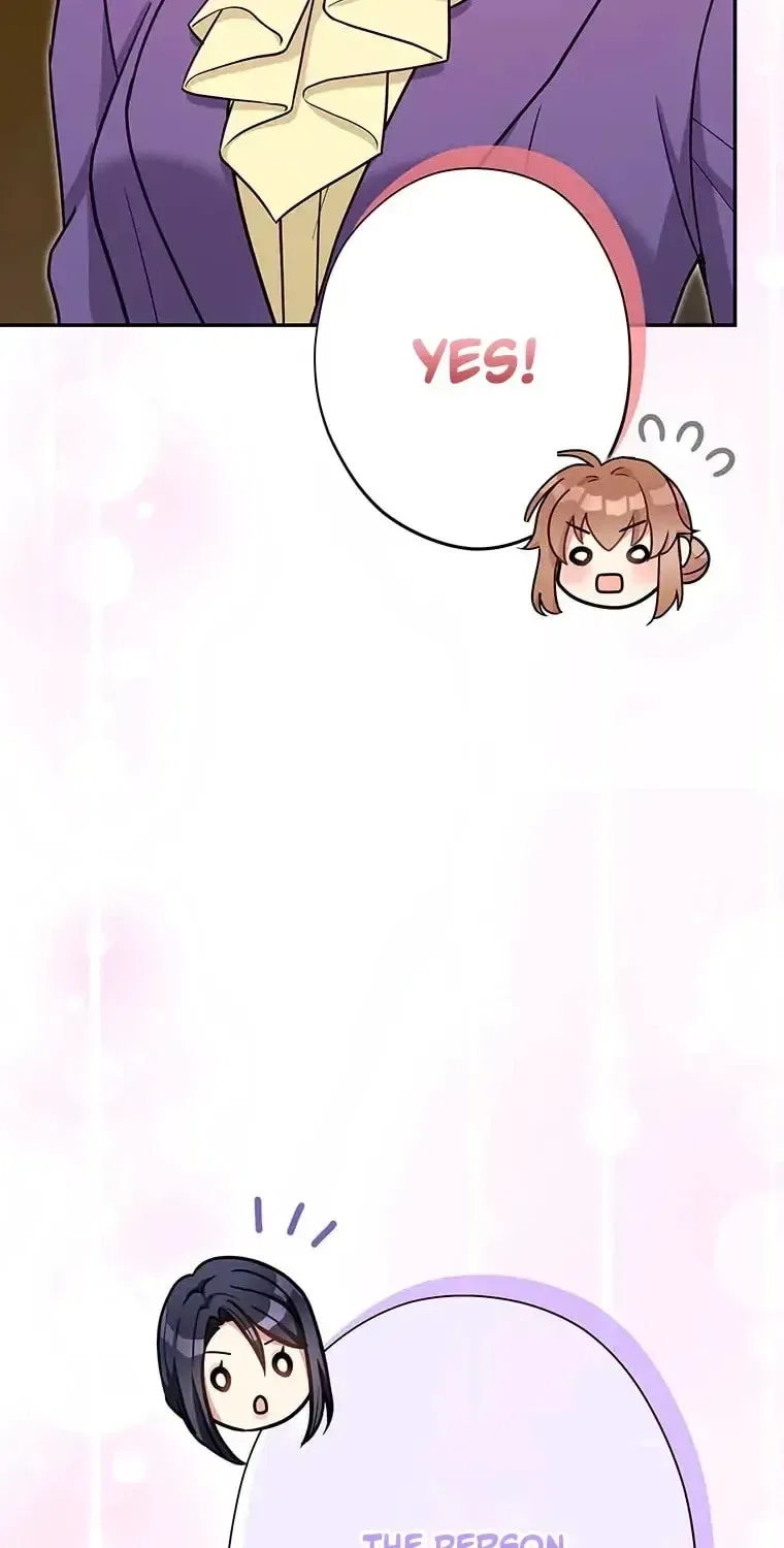 I Don’t Believe in Dating Apps! Chapter 35 – Page 55