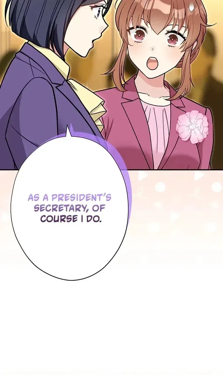 I Don’t Believe in Dating Apps! Chapter 35 – Page 58