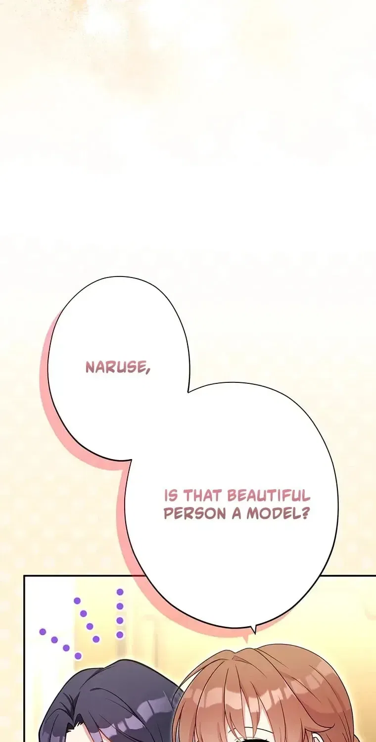 I Don’t Believe in Dating Apps! Chapter 35 – Page 65