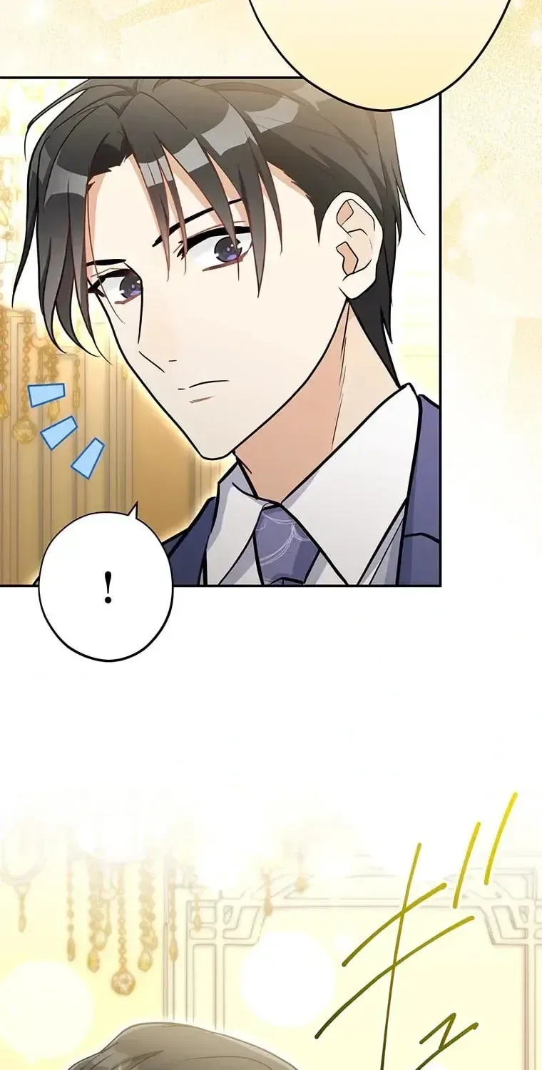 I Don’t Believe in Dating Apps! Chapter 35 – Page 68