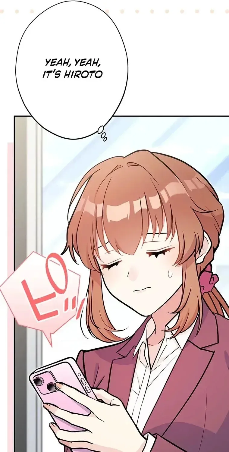 I Don’t Believe in Dating Apps! Chapter 34 – Page 6