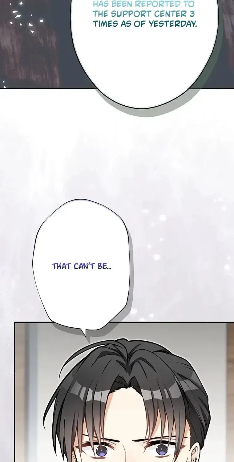 I Don’t Believe in Dating Apps! Chapter 34 – Page 21