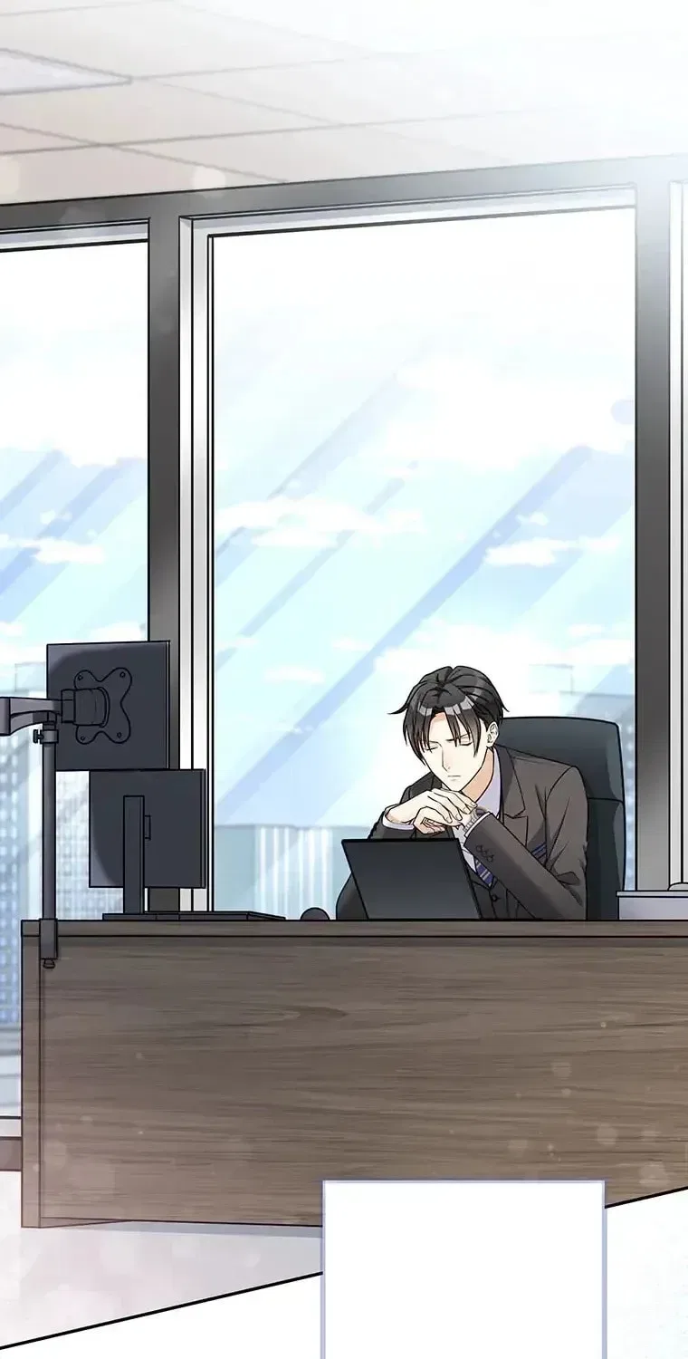 I Don’t Believe in Dating Apps! Chapter 34 – Page 25