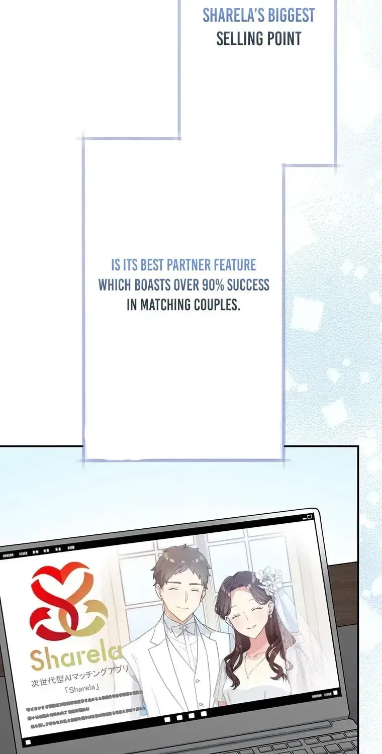 I Don’t Believe in Dating Apps! Chapter 34 – Page 26