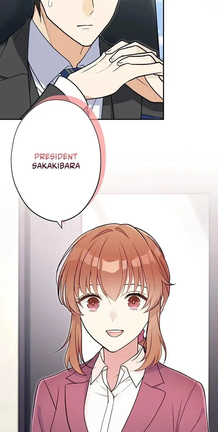 I Don’t Believe in Dating Apps! Chapter 34 – Page 31