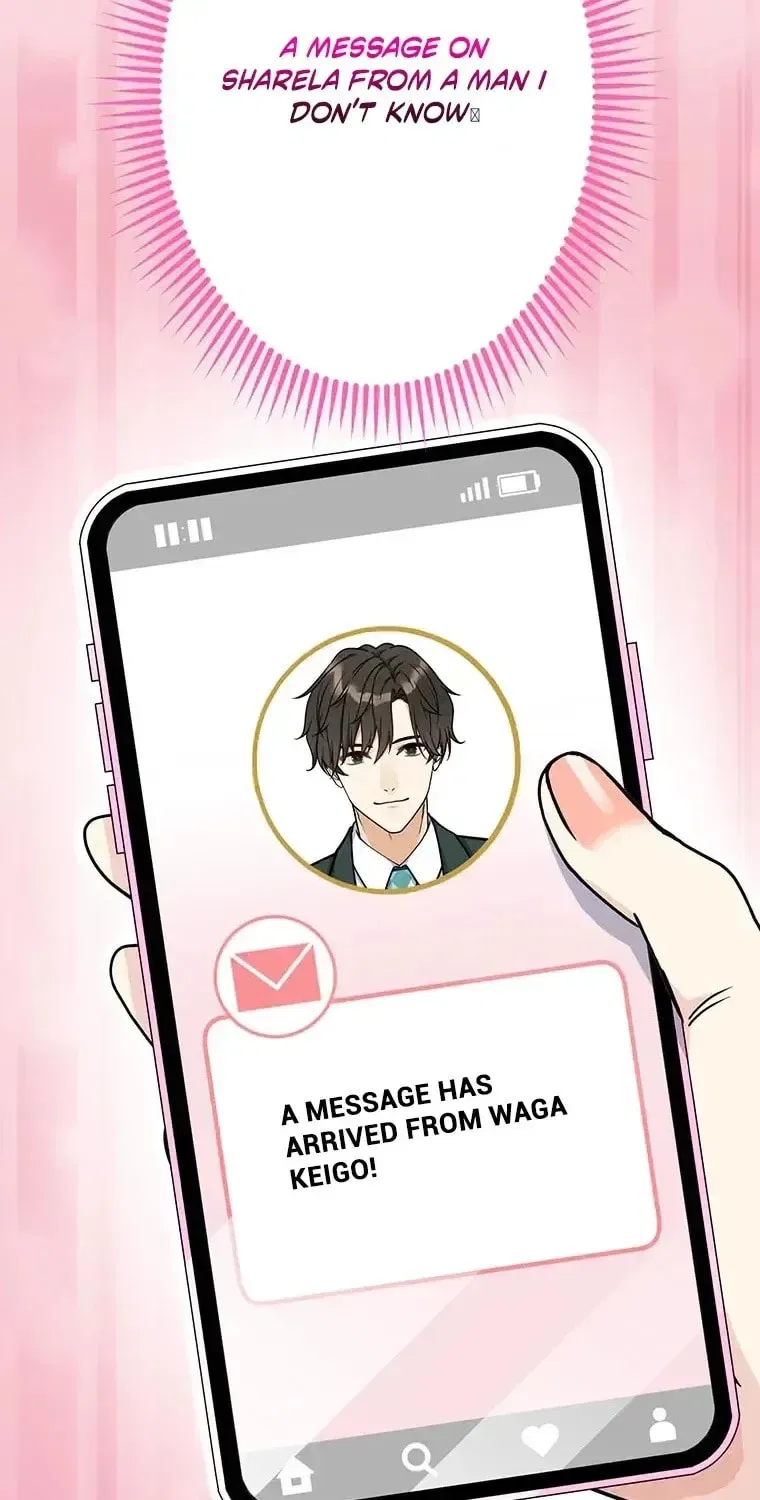 I Don’t Believe in Dating Apps! Chapter 34 – Page 45