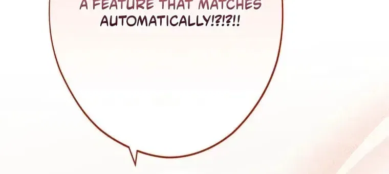 I Don’t Believe in Dating Apps! Chapter 34 – Page 48