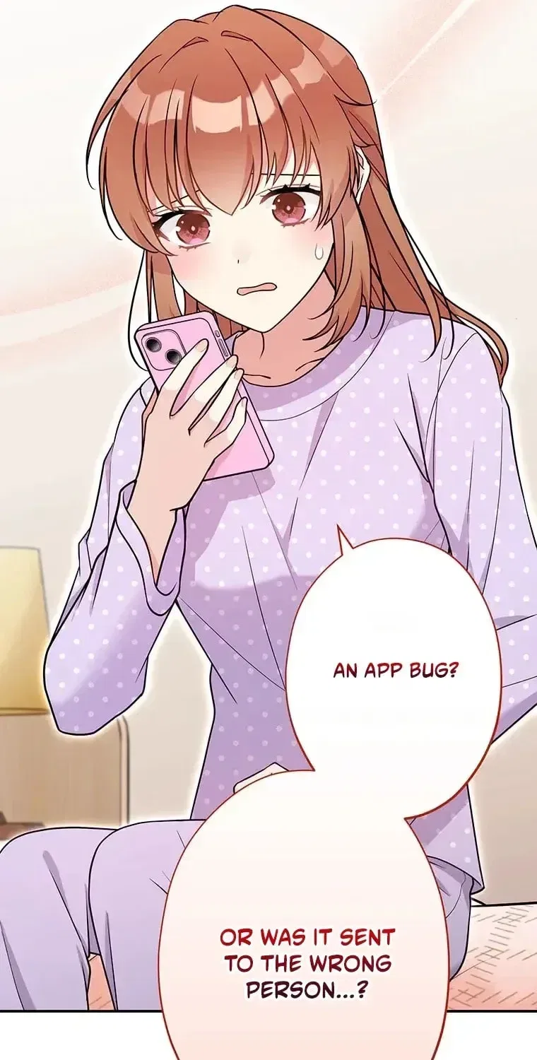 I Don’t Believe in Dating Apps! Chapter 34 – Page 49