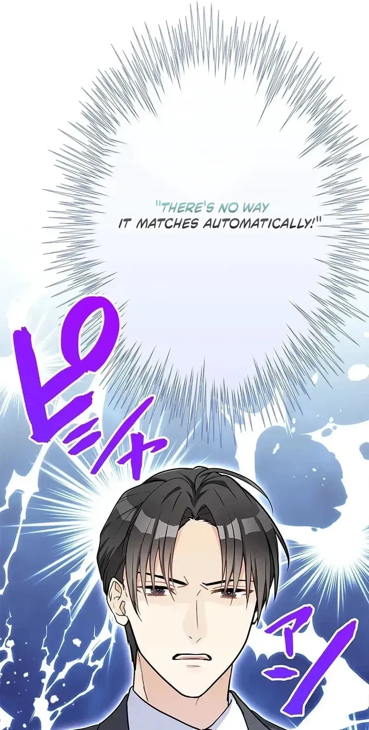 I Don’t Believe in Dating Apps! Chapter 34 – Page 55