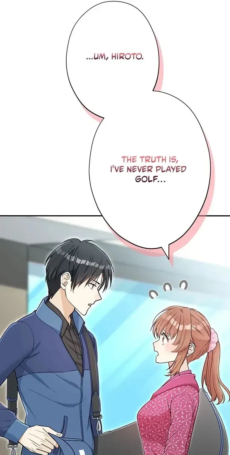 I Don’t Believe in Dating Apps! Chapter 34 – Page 65