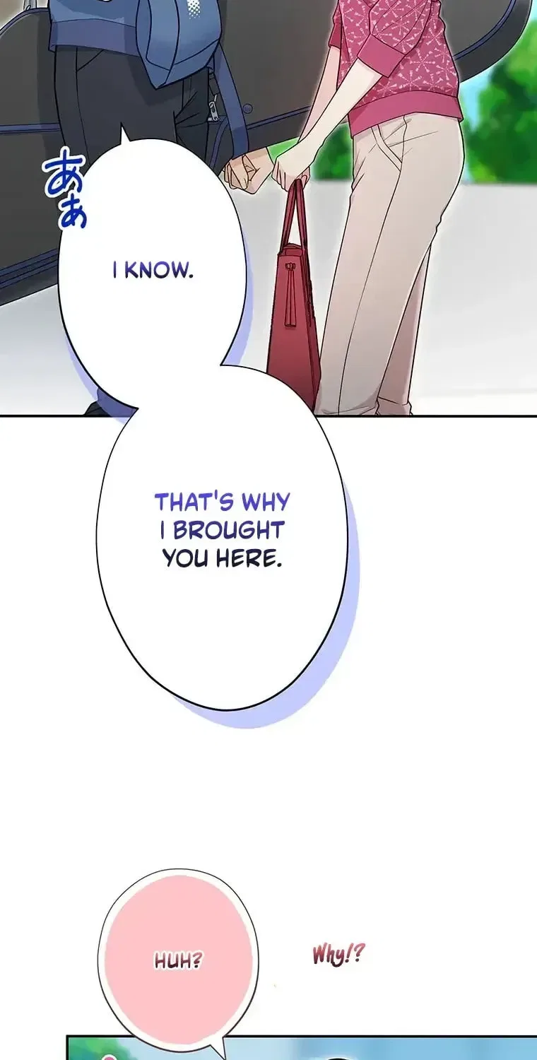 I Don’t Believe in Dating Apps! Chapter 34 – Page 66