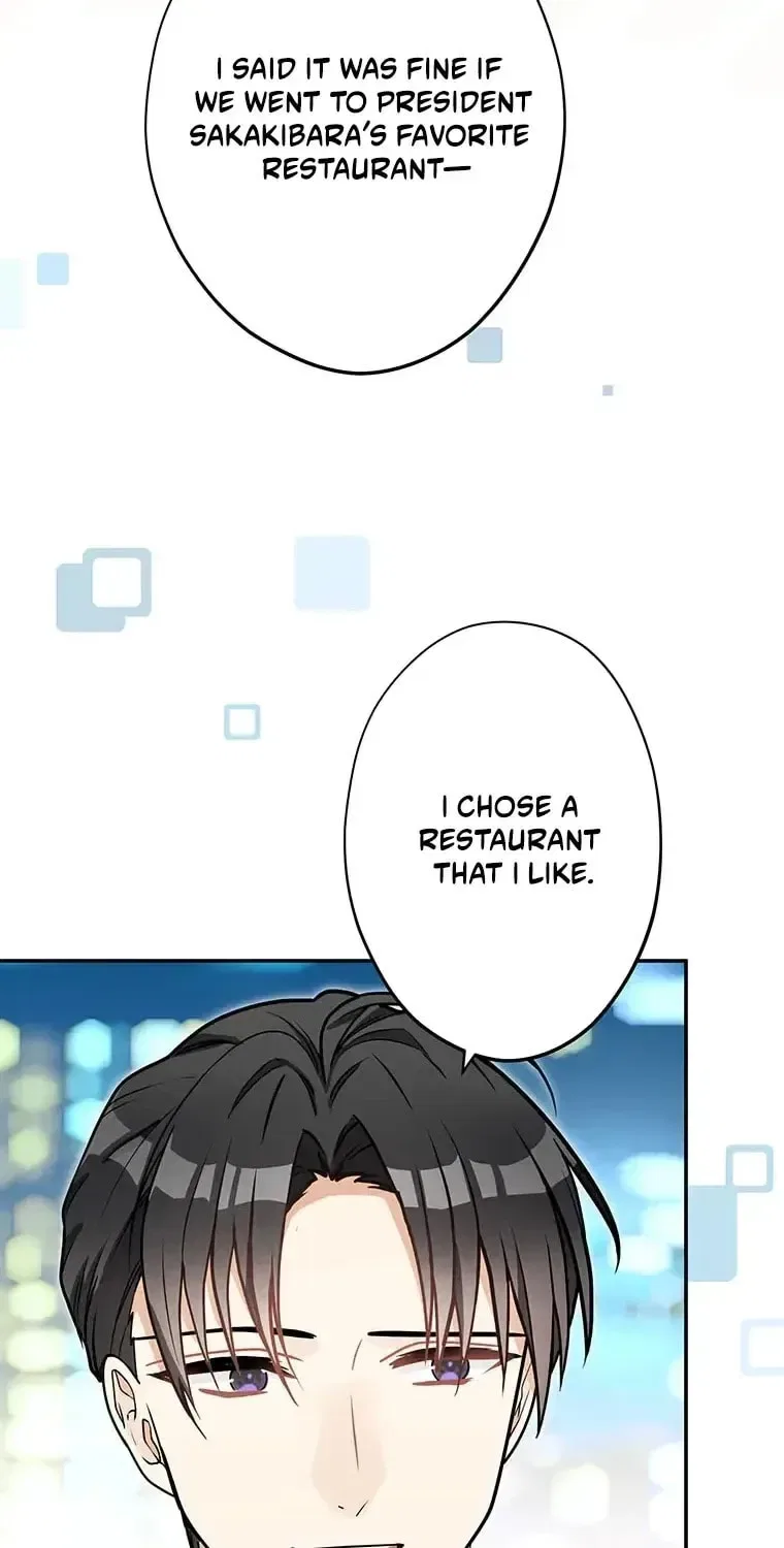 I Don’t Believe in Dating Apps! Chapter 33 – Page 5